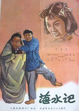 久久成人精品免费播放