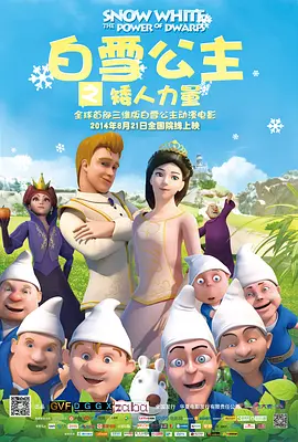 天堂8在线视频