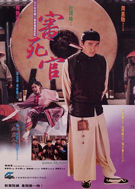 97色伦图片97色伦图影院久久