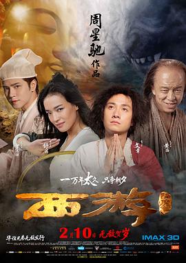 福利 小视频