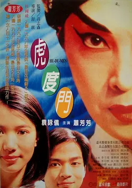 精品久久亚洲