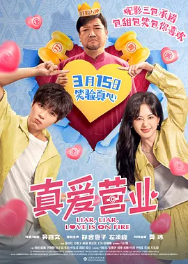 夫妻性生活av