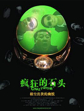 第一章豪妇荡乳黄淑珍