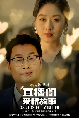欧美理论在线