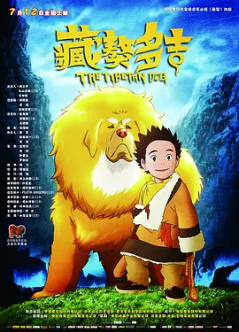 亚洲chinese男男gay1069