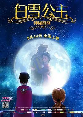 中文字幕最新网址