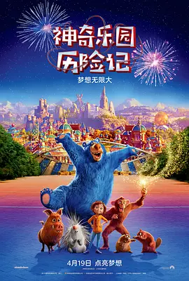 综合欧美日韩