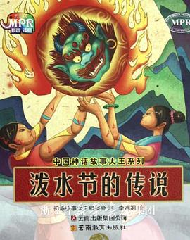 亚洲精国产