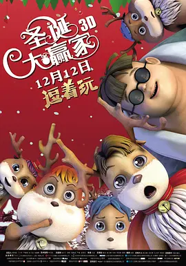 精品国产一区a