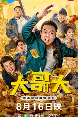 亚洲天堂一区二区三区四区