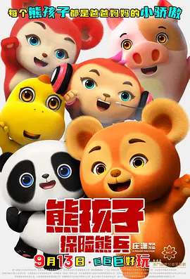 特一级毛片