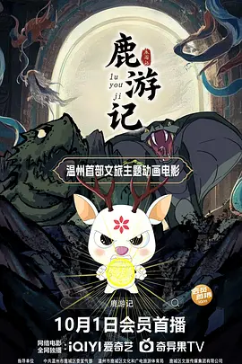 梅花十三被强扒胸罩吸乳