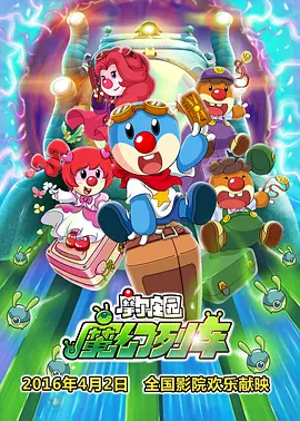 女生被c视频