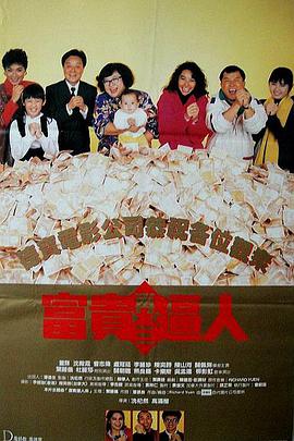 亚洲男人av电影