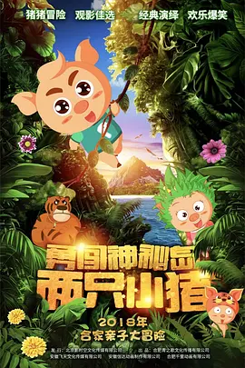 亚州国产精品久久久