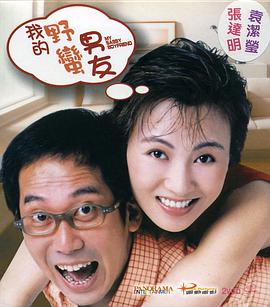 久久精品日日躁夜夜躁欧美