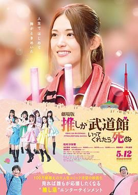 美女扒开屁股让男人捅