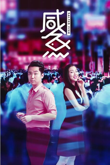 香蕉蕉亚亚洲aav综合