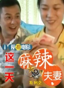 久久88综合