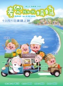 丝袜在线观看