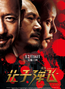 久久激情视频 久久
