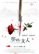 av免费在线观看1