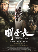 亚洲成年人影院在线