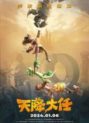 h情欲戏1v1