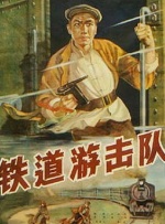 91热成人精品国产免费