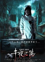 av网天堂