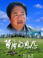 女厕wc撒尿女