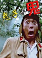亚洲巨乳av