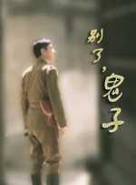 中文字幕一区不卡