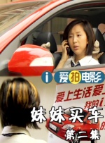 国产亚洲欧美日韩在线观看不卡