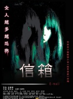中文欧美一级强