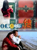 亚洲欧美日韩综合网导航