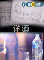 免费视频色