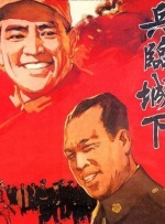 欧美手机在线视频