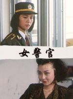 bdsmchinese变态折磨