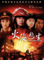 成熟护士长的蚌肉的滋味