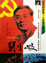 巨奶美女