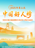 欧美第一页在线观看