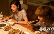 室友让我喂他吃我的j精子