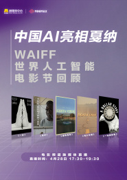 久久婷婷激情综合色综合也去
