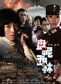 黑丝tk vk