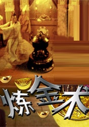 а_天堂中文在线