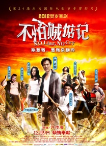 色在线一区