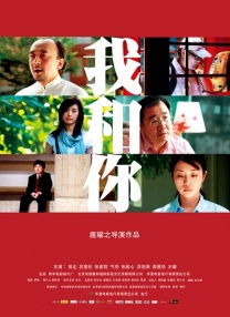 午夜琪琪