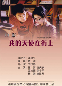 国产亚洲视频在线免费观看