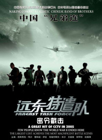 午夜精品一区二区三区免费视频